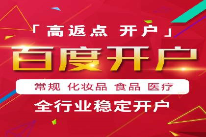 信息流平台案例分享：提升用户粘性技巧